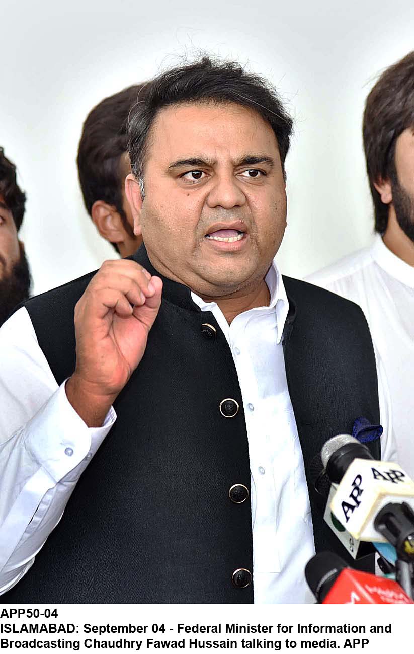 Marriyum deplores PTI’s propaganda against free flour scheme