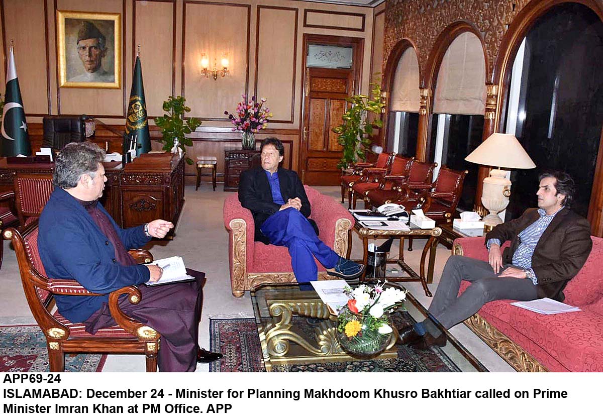 NA unanimously resolves to ensure right of free speech as enshrined in Constitution