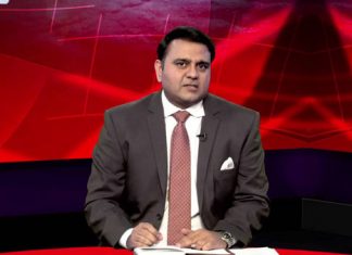 President summons Senate session on March 30