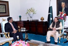 Japanese government extends loan for Punjab Transmission Grid Stations Project