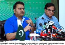 IT minister inaugurates Pakistani pavilion at GITEX Global Exhibition