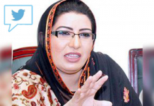 IHC grants time to Qureshi, Umar for appearance