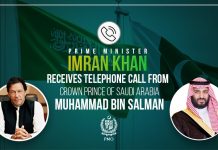 اولس مشر ډاكټر عارف علوی د شهید سكواډرن لیډر حارث بن خالد پلار او فلائنګ آفیسر عبادالرحمان مور سره تيلي فوني تماس، د شهيدانو لوړو درجو ، كورنۍ زغم لپاره دعا