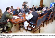 WHO donates fully equipped Mobile Hospital Unit to GB