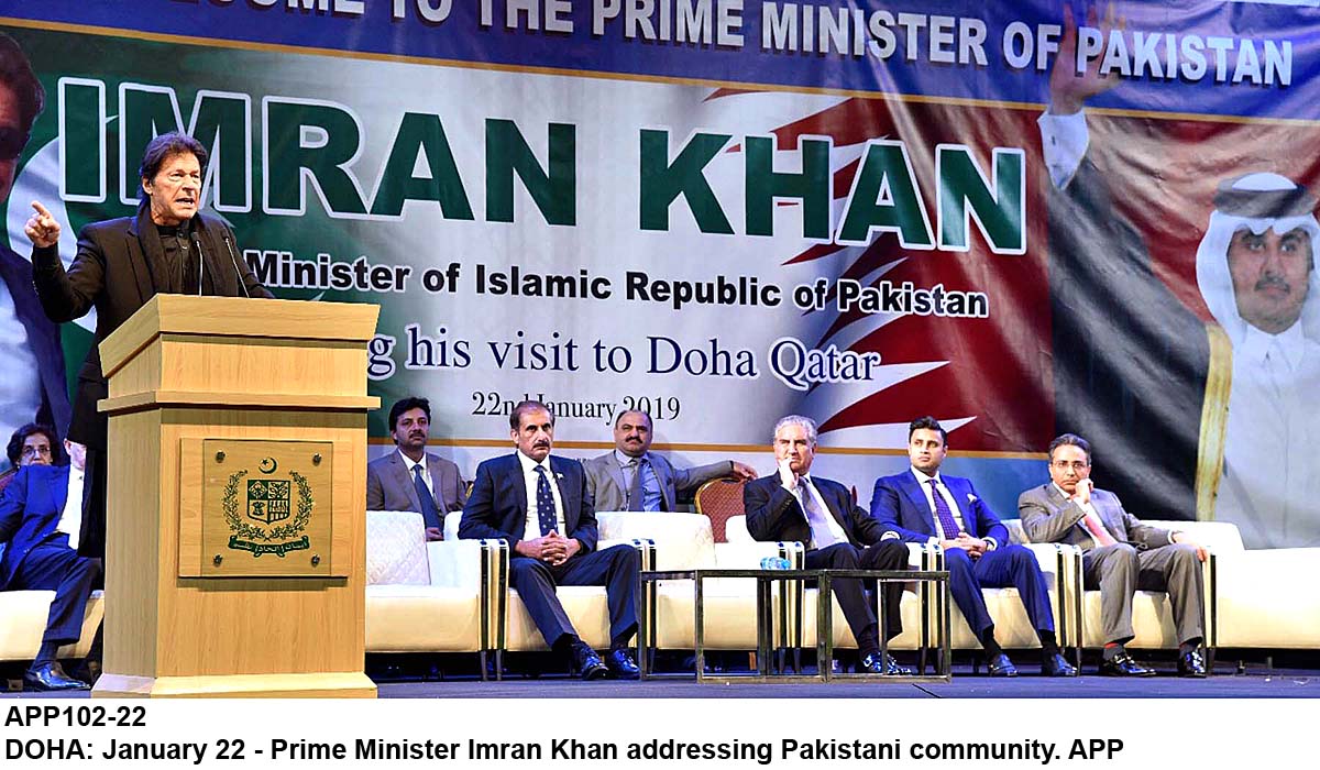 Seminar on ‘Lethal Autonomous Weapon Systems’ held