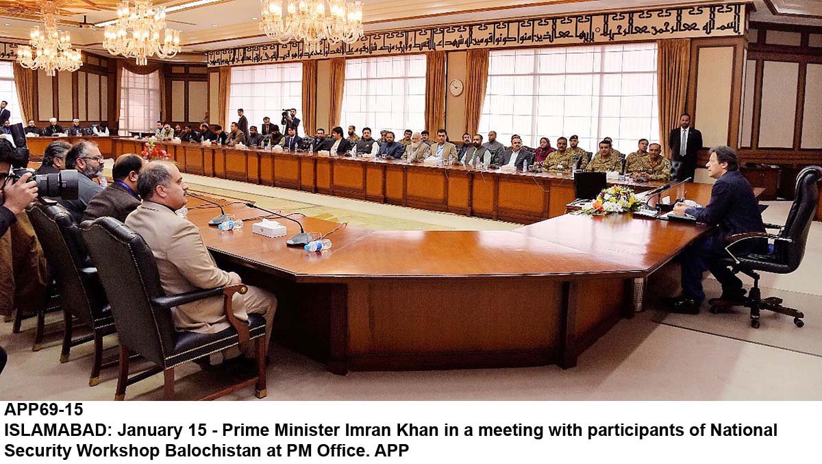 NDMA conducts first ever NIDM workshop in GB on disaster management