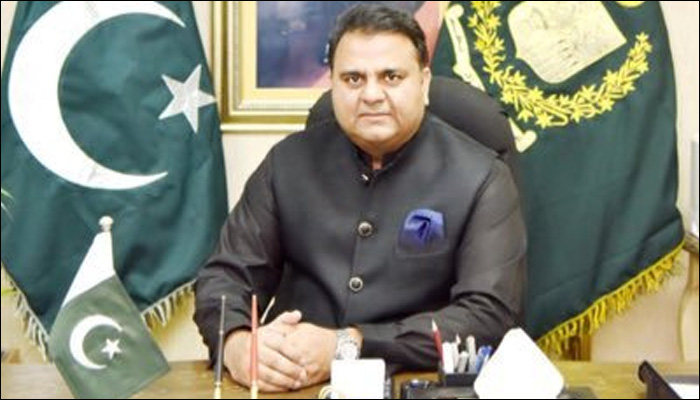 Ahsan Iqbal directs provincial governments to complete ongoing field operation