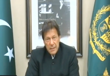 PM strongly condemns attack on Zarghoon security check post  