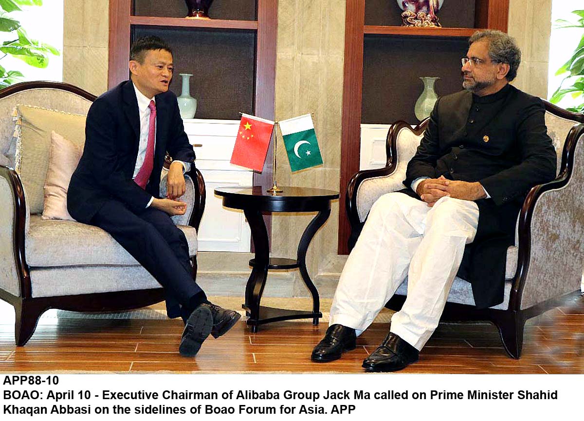 IT parks to generate job opportunities, attract foreign exchange