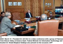 PM condoles with Ayaz Sadiq over his brother’s death