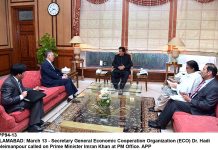 Prime Minister Muhammad Shehbaz Sharif chairs Federal Cabinet Meeting