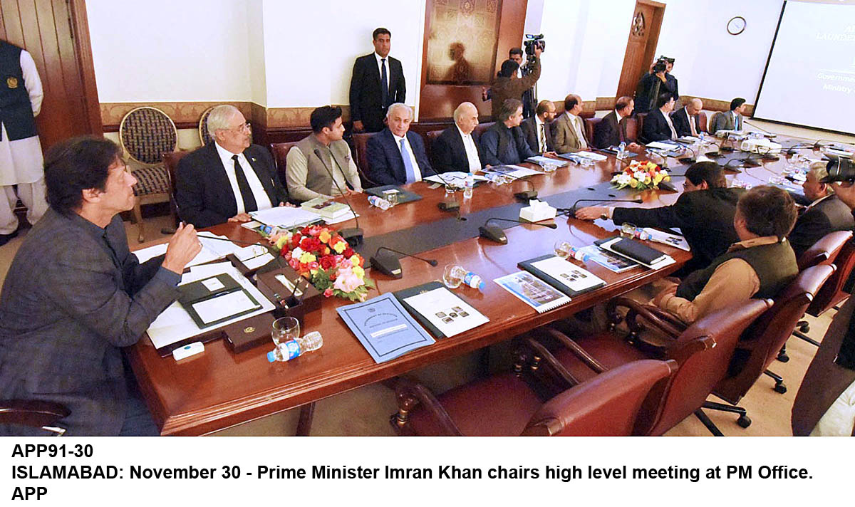 PM’s vote of confidence an appropriate response to PTI: SAPM Malik