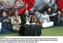 PM grieved over martyrdom of army jawan in South Waziristan