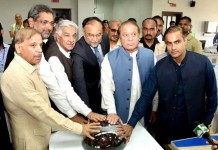 PM for translating fraternal Pakistan-Qatar ties into concrete economic partnership