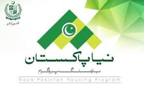 Pirzada hails UK’s solderity with flood affectees