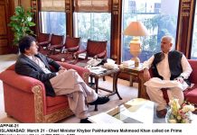 On President’s notice, CAA waives off charges for wheel chairs