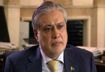 Akhtar Munir appointed Press Secretary/Information Advisor to President