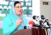 د وزيراعظم عمران خان قام ته د خطاب په مهال د غږ نه اورېدل د مس ميچ آف ټيكنالوجي سبب ؤ ۔ ډاكټر فردوس عاشق اعوان