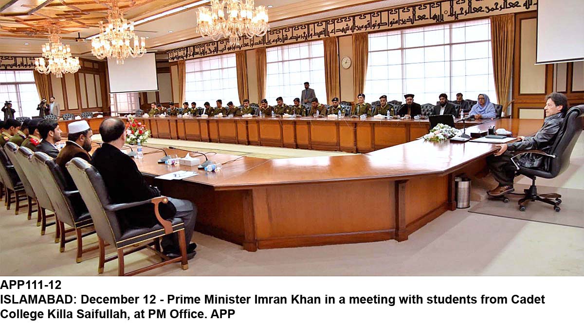 Imran Khan lacks courage to face masses: Marriyum