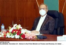 د  امیر البحر ظفر محمود عباسی د سروے شپ کمشننګ دستورې ته خطاب