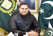 داخله وزير برتانيې كركټ لوبډلې له د پاكستان راتللو بلنه وركړه