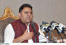 د کرونا وائرس تشخيص او مخنيوي لپاره  14 ټنه سامان نور د چين نه پاکستان ته راورسېد