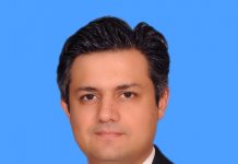 PM resolves to complete IMF loan programmme