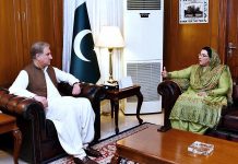 Big news – new policy parameters to boost music industry: Marriyum