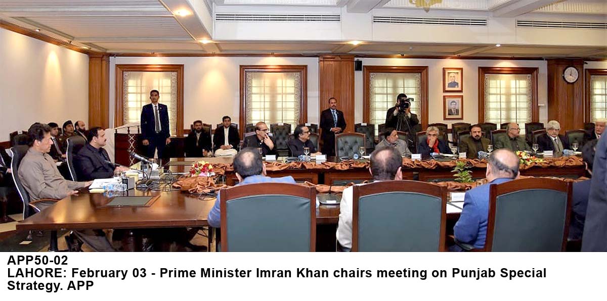 PDM to stage ‘protest in front of SC’ on Monday: Fazl