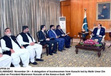 PM offers condolence on death of Ahad Cheema’s mother