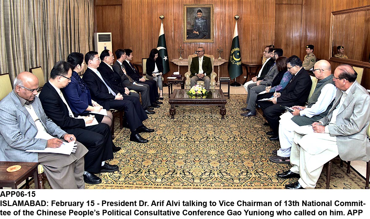NA adopts resolution to constitute committee for reviewing Hajj arrangements