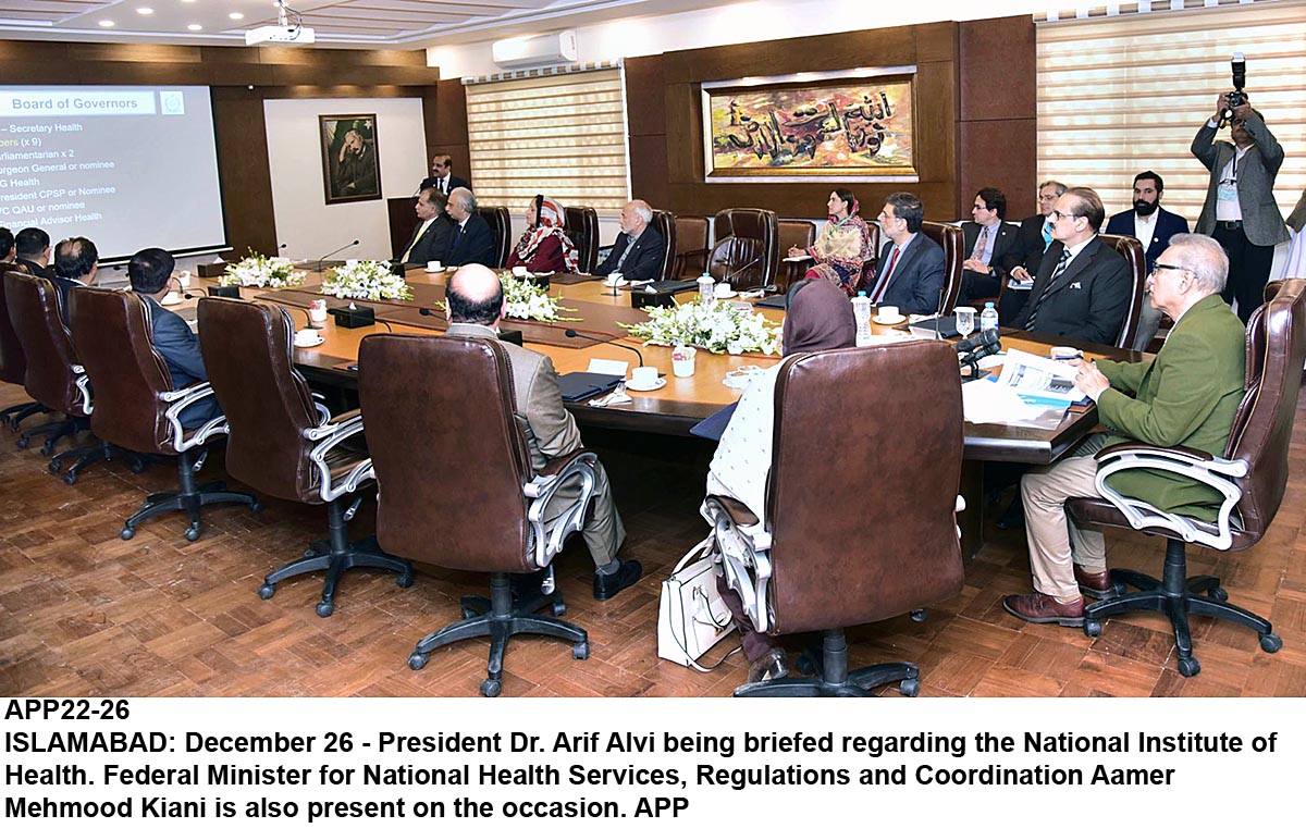Participation in CFM reflects Pakistan’s commitment to SCO charter: PM