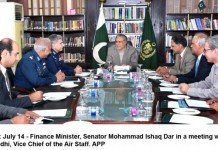 G-20 states should force India implement UN-Kashmir mandate: Hameed Shaheen Alvi
