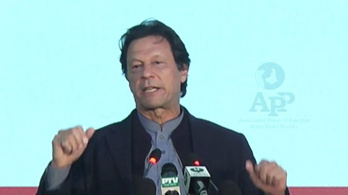 Federal Govt approves financial package for CTD Kabal victims