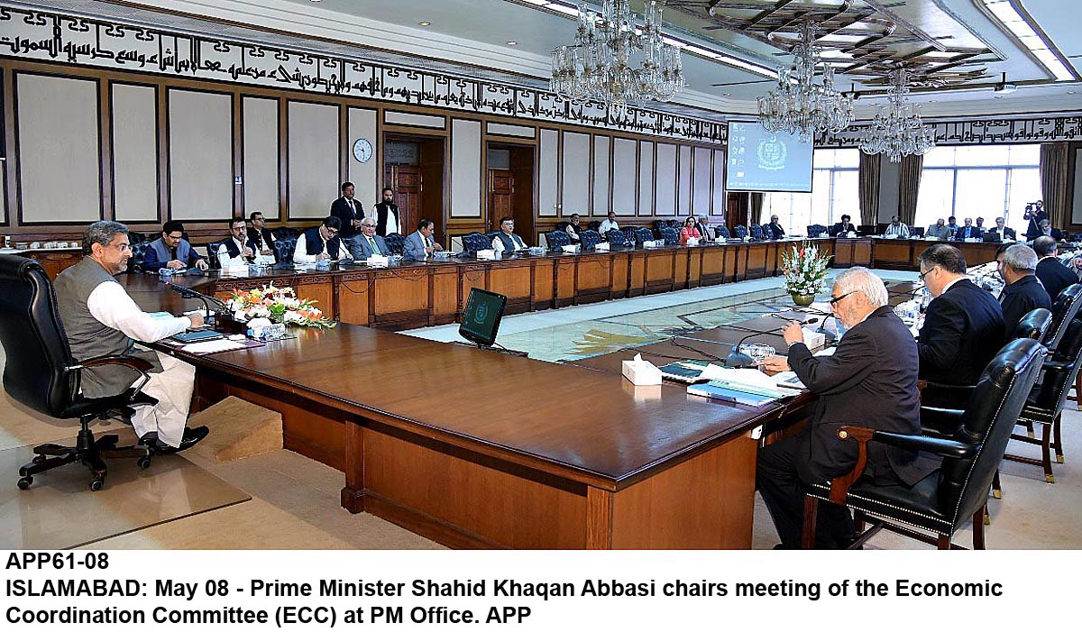 Ashrafi for a combined strategy, plan of action against Islamophobia