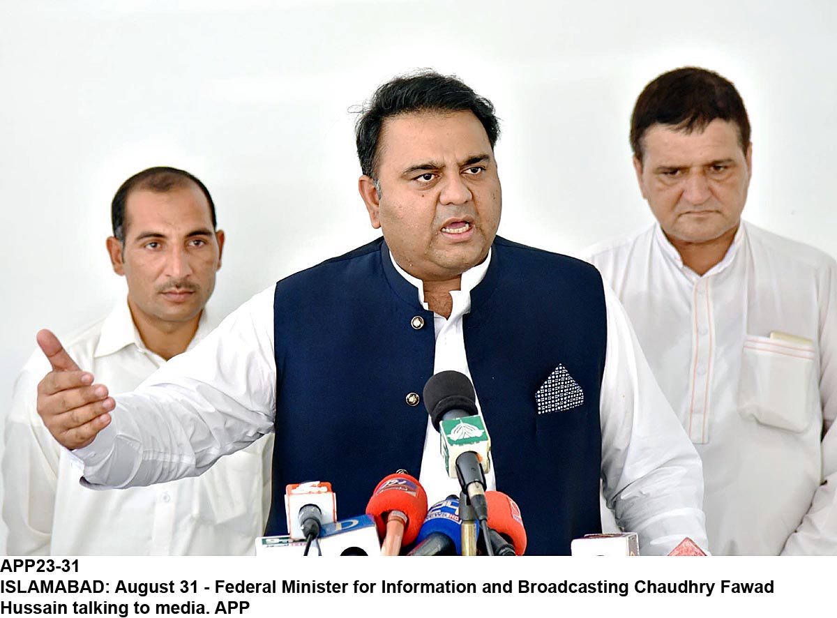 Marriyum grieved over demise of senior journalist Mumtaz Tahir