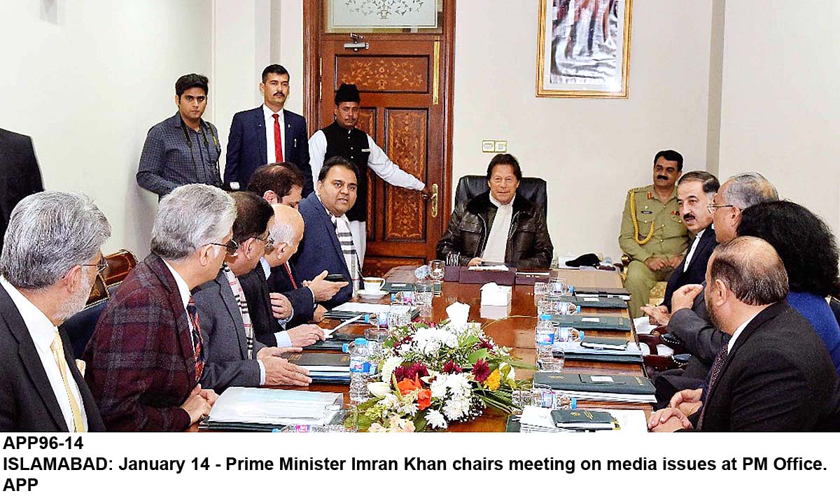 UK’s Pakistan Network celebrates coronation of King Charles in style