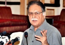Minister directs IPC, PSB to submit PC-1 of Narowal Sports City on Nov 30