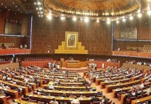 FPCCI, Algeria Chamber sign MoU to promote trade