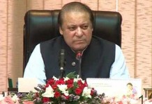 Tanveer designates quality education, teachers training as top priority