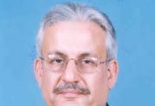 Parliament determined to ensure quality education for children: Speaker NA