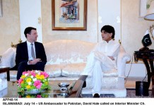 Hina Khar meets Kazakh deputy FM, discusses bilateral cooperation