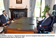 Developing countries under Pakistan’s chair successfully achieve “Loss and Damage” fund: FM