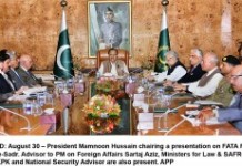 President condoles SM Muneer’s death with family