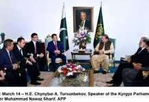 NDMA holds 2nd National Coordination Conference for Winters Contingencies