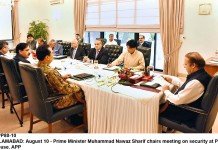 Pakistan, Luxembourg agree to enhance multiple cooperation, creating start-ups linkages