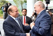 ‘Vindication’ for PM Shehbaz as Daily Mail apologizes over corruption allegation
