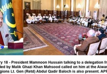 Chairman NDMA meets Chinese envoy, acknowledges continued assistance for flood rehab