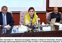 Govt needs support of citizens, stakeholders to save energy: Qamar Zaman
