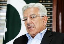 PPPP awards ticket to Waqar Mehdi for vacant Senate seat